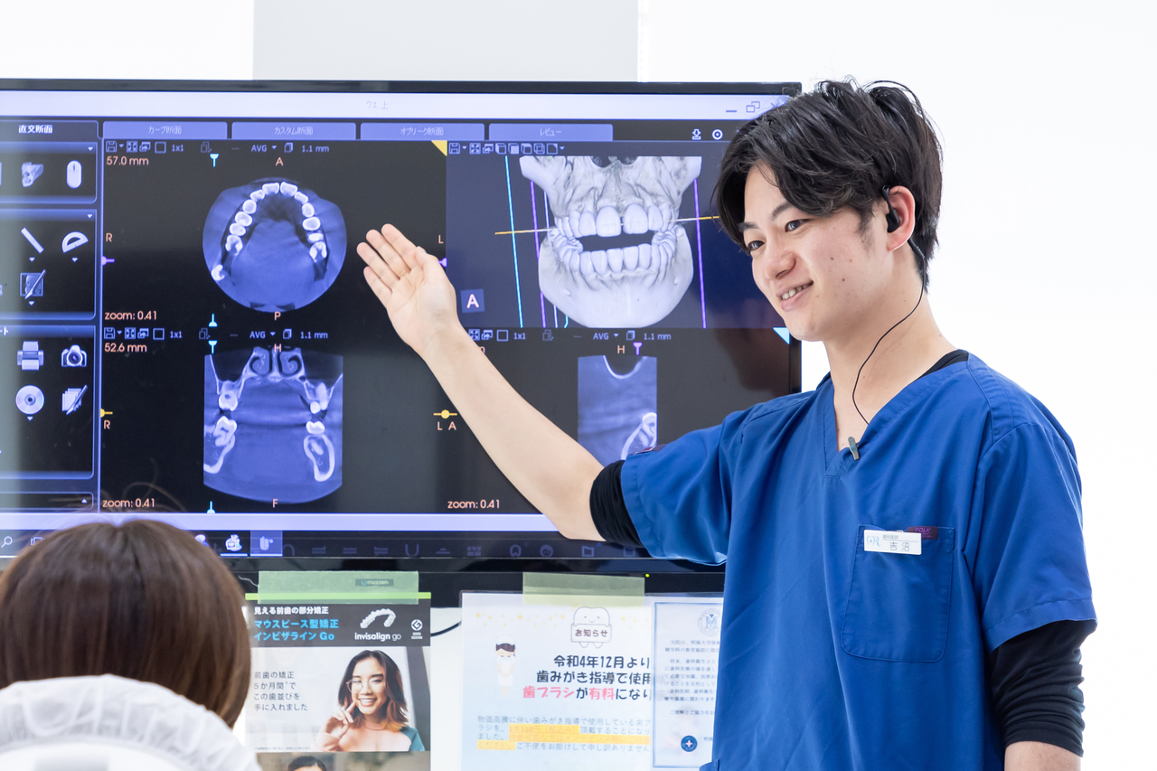 市川市行徳駅前の部分矯正