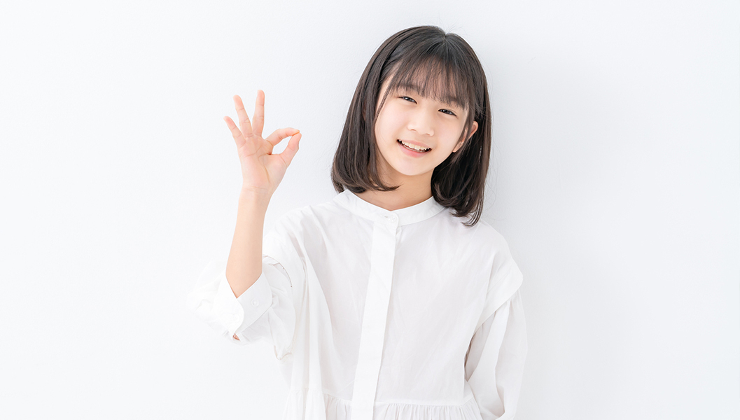 市川市行徳駅前の口育