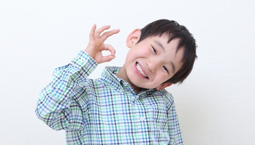 市川市行徳駅前のシーラント