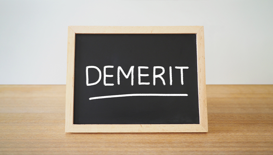 市川市行徳駅前のウォーキングブリーチ